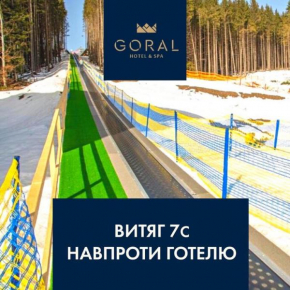 Goral Hotel & Spa Bukovel